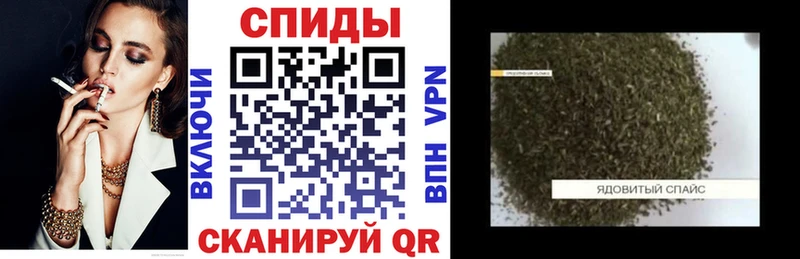 Купить где  Светлый  Бутират буратино 