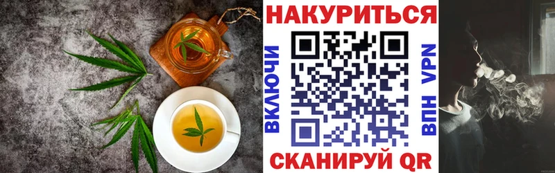 Купить где  Светлый  Cannafood конопля 
