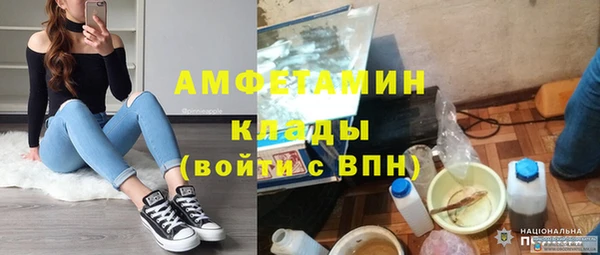 дурь Богородск