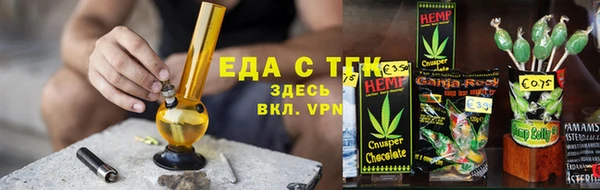 прущий лед Богданович