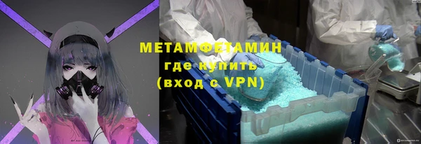 дурь Богородск