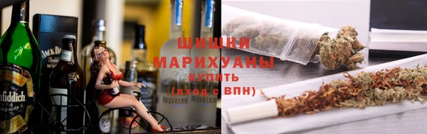 дурь Богородск