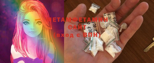 прущий лед Богданович