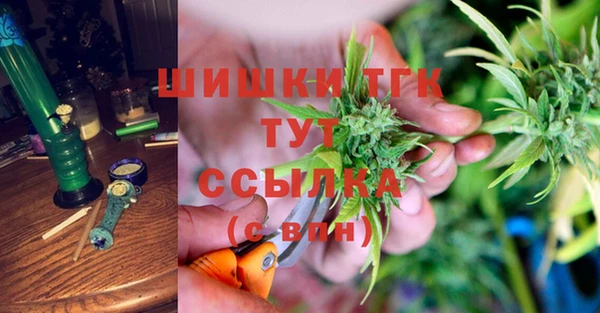 дурь Богородск
