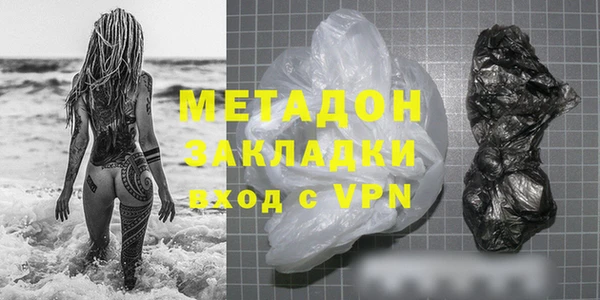 прущий лед Богданович