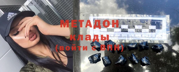 прущий лед Богданович