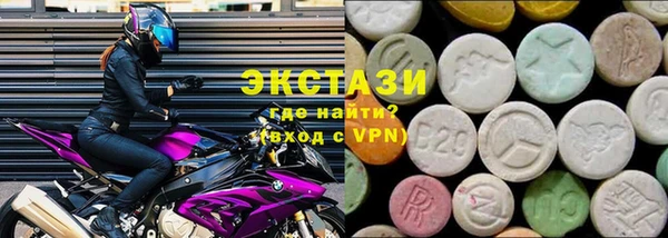 прущий лед Богданович