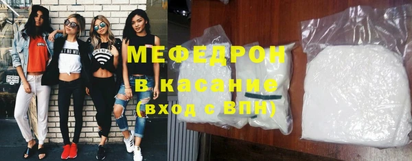 шишки Богородицк