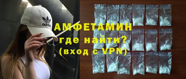 дурь Богородск