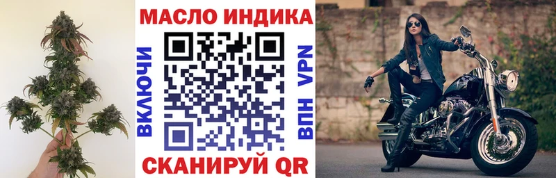 Дистиллят ТГК вейп с тгк  Купить где  Светлый 