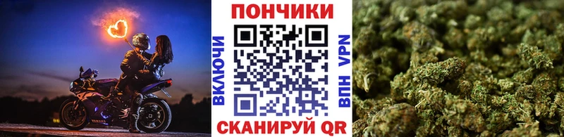 Марихуана Ganja Светлый